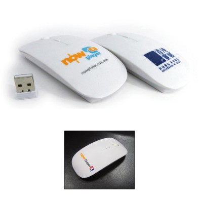 3D wireless mouse - HKBN